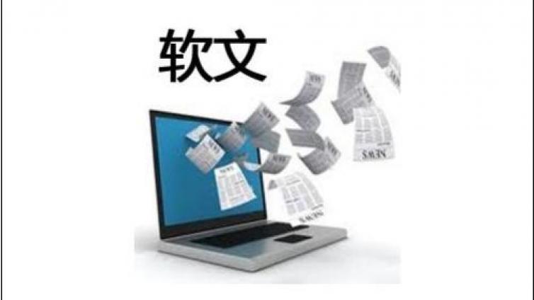 為什么有些套路屢試不爽？